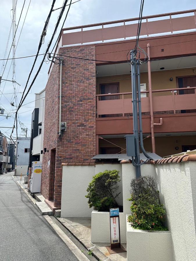 玉出205 Wifi付 玉出駅から徒歩2分 地下鉄難波迄8分 Apartment Osaka Exterior photo
