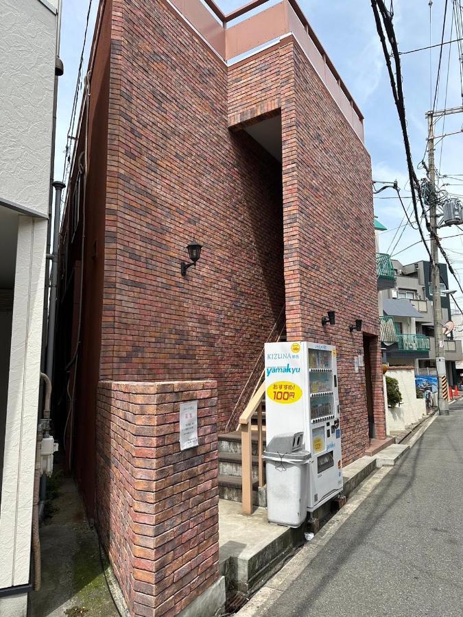 玉出205 Wifi付 玉出駅から徒歩2分 地下鉄難波迄8分 Apartment Osaka Exterior photo